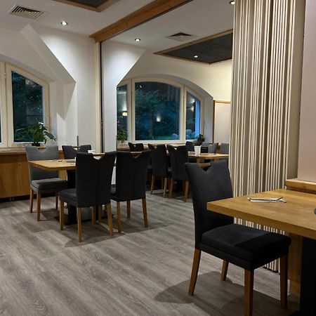 Hotel Am Rugard Берген-ауф-Рюген Экстерьер фото
